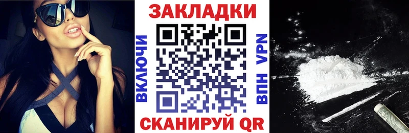 Сколько стоит Апрелевка MDMA  Канабис  АМФ  MEGA онион  Гашиш  Меф 