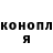 Кетамин VHQ Cassandra K
