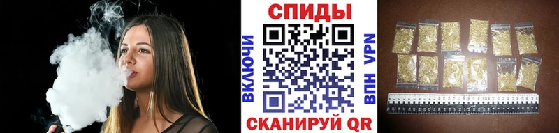 где купить наркотик Апрелевка БУТИРАТ бутандиол