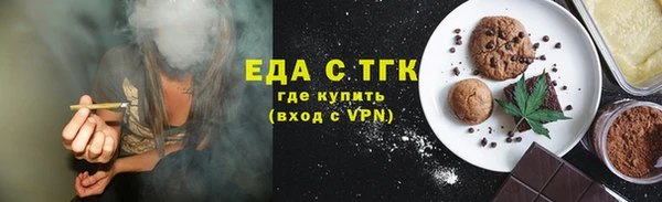 марихуана Алексеевка