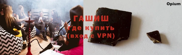 эйфоретик Алексин