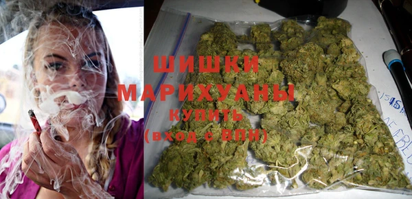 марихуана Алексеевка