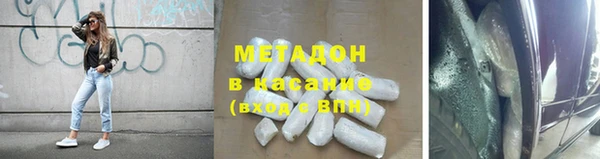 экстази Алзамай