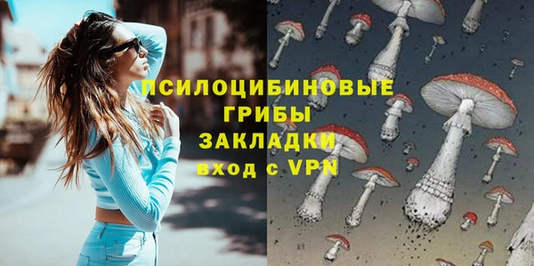 экстази Алзамай