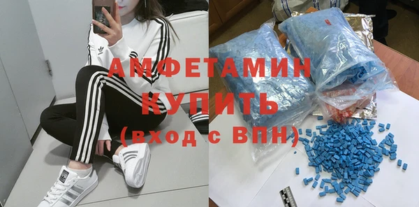 экстази Алзамай