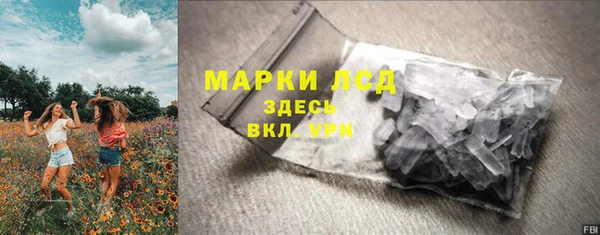 марихуана Алексеевка