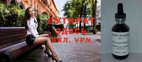 марихуана Алексеевка