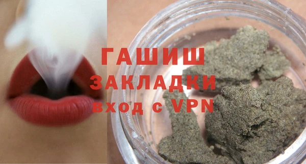 марихуана Алексеевка