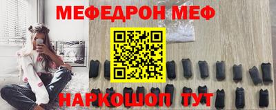 не бодяженный Азнакаево