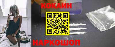 мдпв Абакан