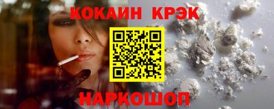 не бодяженный Азнакаево