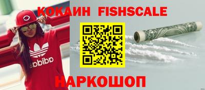 мдпв Абакан