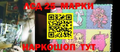 мдпв Абакан