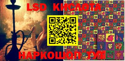 мдпв Абакан