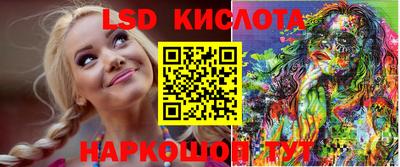 мдпв Абакан