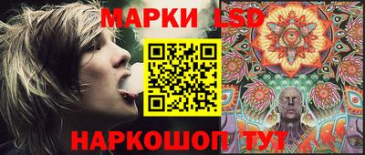 не бодяженный Азнакаево