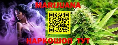 не бодяженный Азнакаево