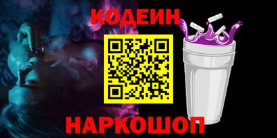 мдпв Абакан
