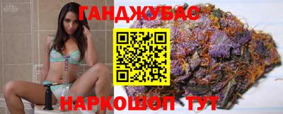 не бодяженный Азнакаево