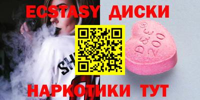 мдпв Абакан