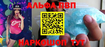 МДПВ Абинск