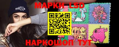мдпв Абакан