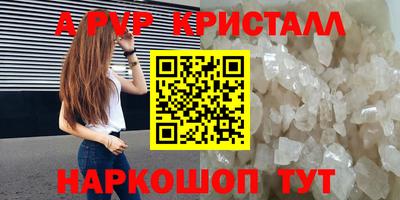 не бодяженный Азнакаево