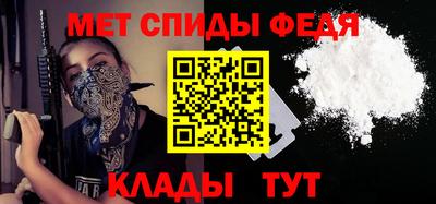 мдпв Абакан