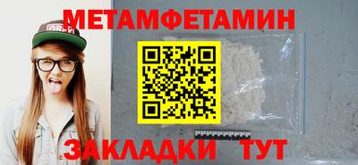 не бодяженный Азнакаево
