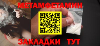 не бодяженный Азнакаево