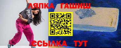 мдпв Абакан