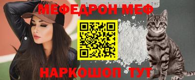 мдпв Абакан