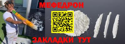 не бодяженный Азнакаево