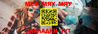 не бодяженный Азнакаево