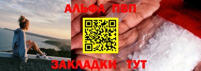 не бодяженный Азнакаево