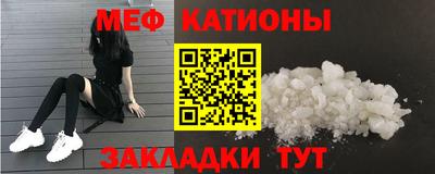 МДПВ Абинск