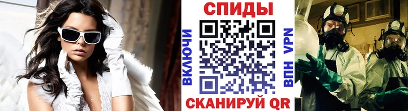 Первитин пудра  Апрелевка 