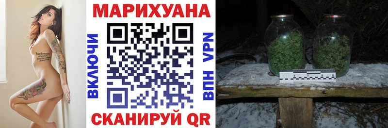 OMG ONION  Апрелевка  Бошки Шишки VHQ 